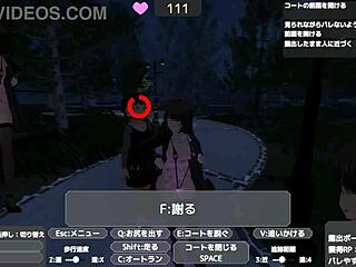 Sereka Feels Thrill of Secret Outdoor Exposure