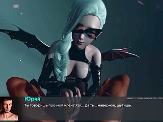 Complete Gameplay of Deviant Anomalies Part 5 Unveiled