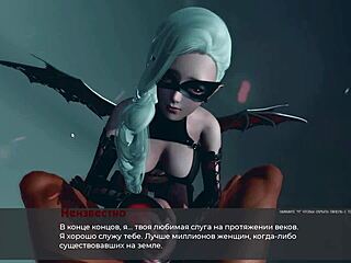 Complete Gameplay of Deviant Anomalies Part 5 Unveiled