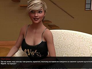 Complete gameplay where the heart is part 8