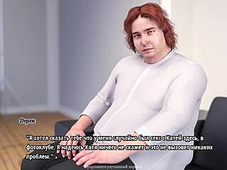 My cute roommate squirts hard during intense gameplay part 910