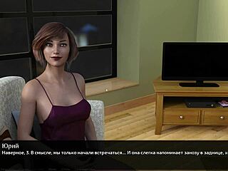 Complete gameplay where the heart is part 8