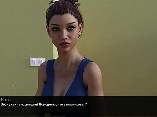 Petite 18+ Slut with Big Nipples Fucks Hard Outdoor in Cum Scene