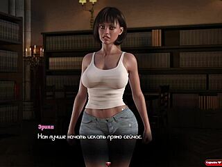 just playing the genesis order part 52 with wild cowgirl riding