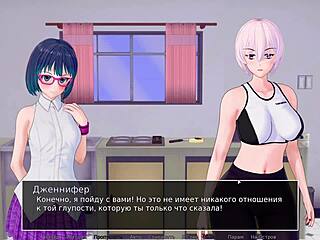 Japanese MILF Tutor in 3D Cartoon Gameplay with Big Nipples and Cumshot