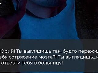 Complete Gameplay of Deviant Anomalies Part 5 Unveiled