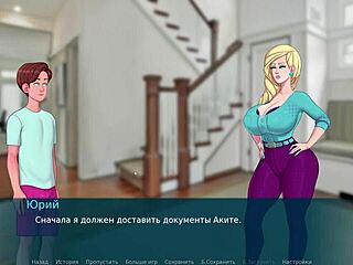 complete gameplay of sex note part five with intriguing twists