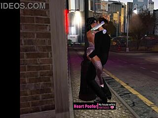 We Couldn't Wait to Get Back Home After the Party, Rushing Through the Night