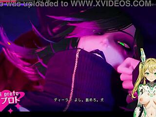 how do i clear this under the witch game?