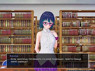 Intriguing gameplay where mommy tutor reveals small tits and big ass in part 3