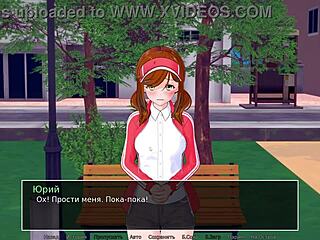 Intriguing gameplay where mommy tutor reveals small tits and big ass in part 3