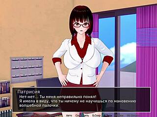 Intriguing gameplay where mommy tutor reveals small tits and big ass in part 3