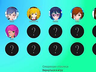 Intriguing gameplay where mommy tutor reveals small tits and big ass in part 3