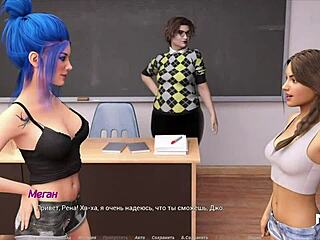 Acting Lessons: Games Moved To A New Level E1 15