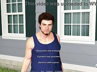 Acting Lessons: Games Moved To A New Level E1 15