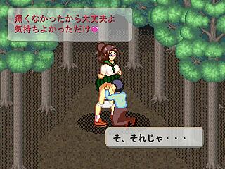 茜町物怪録 1: Anime Game Hentai Adventure