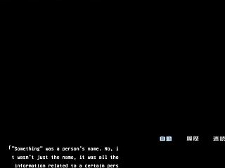 रेजू हितोज़ुमा एजेंट शिओन अल्टरनेट स्टोरी सेक्स