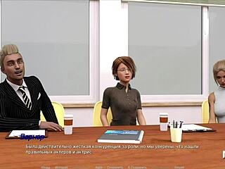 Acting lessons: locking that cock deep in your ass, e1 33