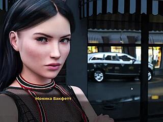 complete fashion business gameplay episode 3 part 12