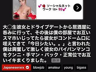 Perverted couple fucks in car daily!