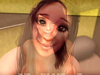 complete gameplay of wvm part 42 with rough fingering and riding