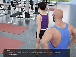 Curious About Milfy City Gameplay? Dive into Part 8 with Wild 3D Action!