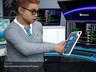 Yo, this anime mommy footjob gameplay is straight fire!