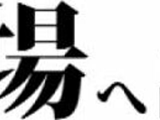 Full Version Http Bit Ly 2r2xdgc