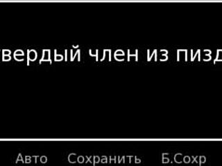 complete gameplay - hs tutor part 9