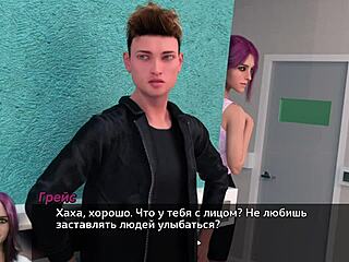 Blonde student cant resist satisfying her tutors huge cock bent over riding heels doggystyle rough