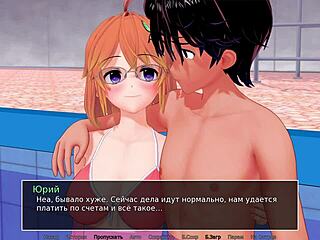 complete gameplay - hs tutor part 9