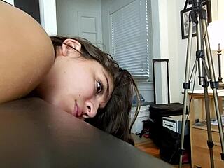 First Time Butt Play