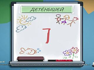 Barn Shakes With Big Ass Action In Summertime Saga E2 36!