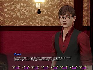 wow, pale carnations part 9 gameplay punishes sexy gym whore!