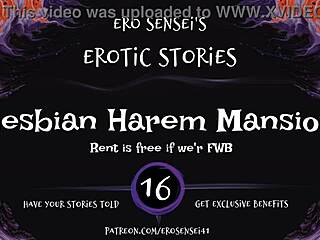 Listen to lesbian harem erotic audio
