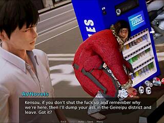 hey, academy 225 is an epic anime game hentai adventure you gotta check out.