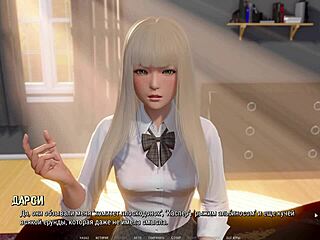 I’m Hooked on Sexy Asian Dancing in Ripples Part 1