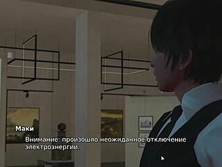 my bully turns into my lover in this gameplay part 20