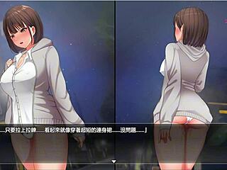 Night Adventure: Seeking Thrills at Convenience Store in Just Underwear