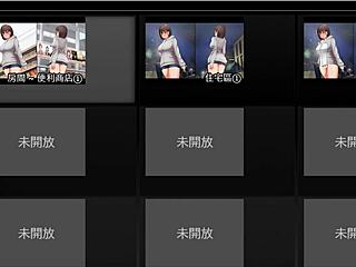 Night Adventure: Seeking Thrills at Convenience Store in Just Underwear