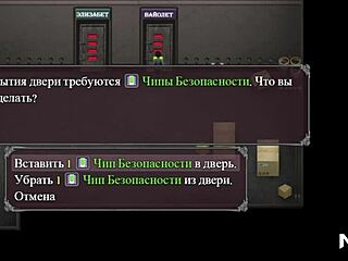 i watch pregnant girl get cum on face in lust epidemic 36