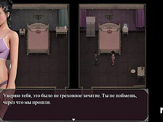 i watch pregnant girl get cum on face in lust epidemic 36