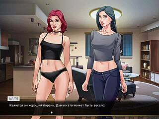 Complete Gameplay of Our Red String, Part 4