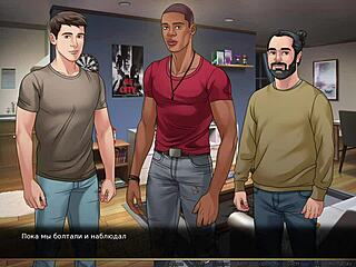 Complete Gameplay of Our Red String, Part 4