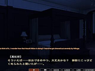 Maid-san plays boin game hozuki scene in english anime cosplay