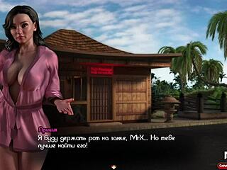 Treasureofnadia - rider and big cock e2 10, monster cock riding in hentai style