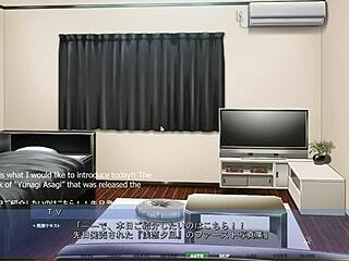 Akumeru Family - Yunagi Route Part 7 - Park Scene