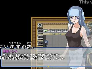 Super Digest Pandora Appointment Intense Hentai Game