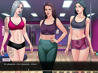 Complete Gameplay of Our Red String, Part 4