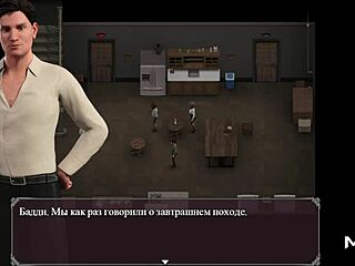 i watch pregnant girl get cum on face in lust epidemic 36